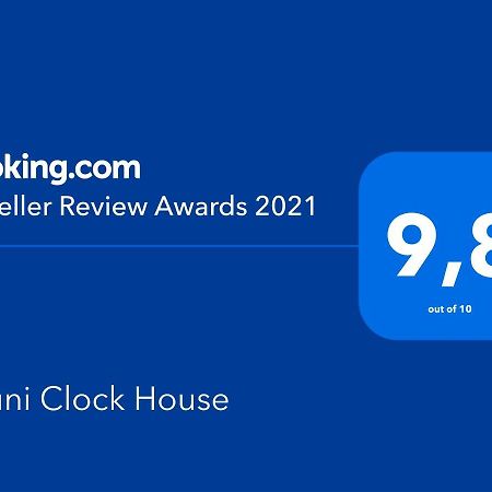 Vouni Clock House别墅 外观 照片
